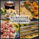 채윤언니 이미지