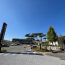 한바탕국민체육센터 이미지