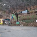 마비정길 | 마비정 벽화마을 미나리 삼겹살 1호점