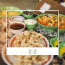 남문시장 | 아이와행궁동벚꽃구경 팔달문 가성비맛집 중국집 룡룡 남문시장매운오뎅 내돈내산후기