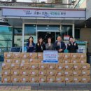 동양마트 이미지