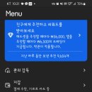 메타스토어 - 서초구 | 메타스토어