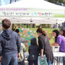 분당구청 앞 문화의 거리 이미지