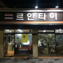 서상동157 이미지