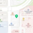 건양정문약국 이미지