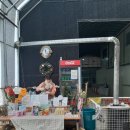 시흥농장 이미지