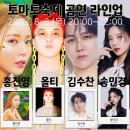 수피령로 이미지