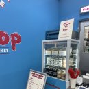 밀키트레이드 이미지