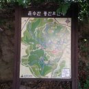문수산 더샵(1) 이미지