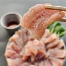 푸른 쇼핑하우