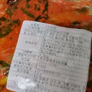 21세기푸드 영농조합법인 이미지