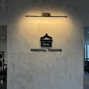 공주영명중학교 | 봉명동 pt 숨 트레이닝 센터 현역 운동선수들이 선택한 pt 후기