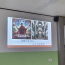 대저중학교 이미지