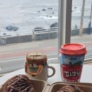 동해 | 묵호 오션뷰 가성비 펜션 일출로405펜션 및 브릭베이커스 동해 후기