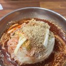 손영환비빔칼국수 이미지
