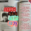 천지카센타 이미지