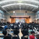 월곶중학교 이미지