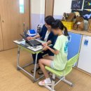 화동초등학교 이미지