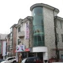 이솝동물병원 이미지