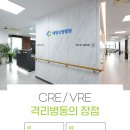 대명요양병원 이미지