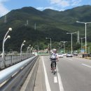 남한강 자전거길 28km 8일 개통 이미지