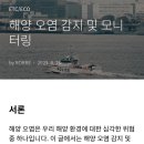 씨유 강화중앙점 | 봄, 피어나는 우리의 마음