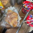 상효동-1 | 제주도 한라산 백록담 등반 : 탐방예약, 성판악 관음사 코스 시간, 겨울등산 준비물