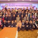 가능초등학교 이미지