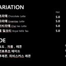 카페수미