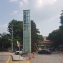 남구-098 이미지