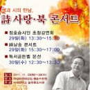 서대전여자고등학교 이미지