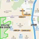 럭키온누리약국 이미지