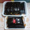 엄마손꼬마김밥 이미지