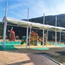 청도레일바이크 이미지