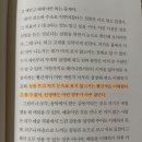겐자부로 이미지