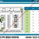 자이산업개발 이미지