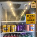 김밥천국1호점 이미지