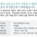 영진기업 주식회사 이미지