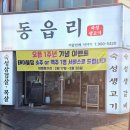 주정차71 이미지