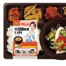 찌개랑도시락