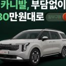 대림카모터스 이미지