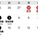 태전부부한의원 이미지