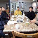 사랑의마을 노인요양 공동생활가정 이미지