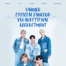 VANNER OFFICIAL FAN CLUB ＜VVS＞ 1ST ADDITIONAL RECRUITMENT 상세 안내 이미지