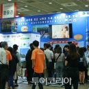 국제매점