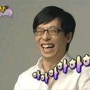 우진삼계탕.부대찌개 이미지