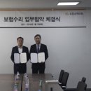 ㈜태안모터스 이미지