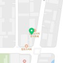 텐퍼센트첨단리채비즈