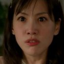 정은