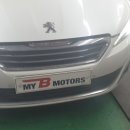 마이비모터스 이미지